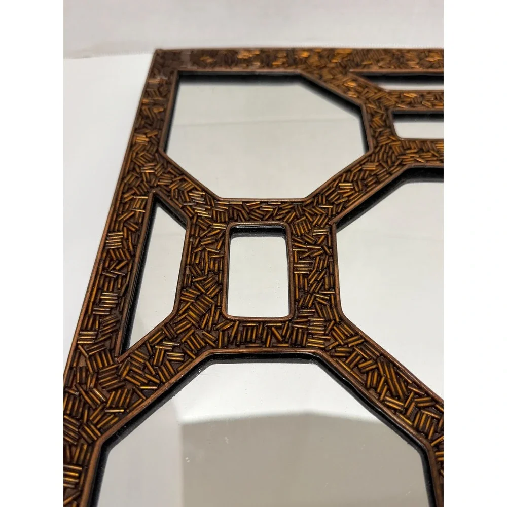 Pier 1 One Imports Mirror Square Seed Beaded Brown 14